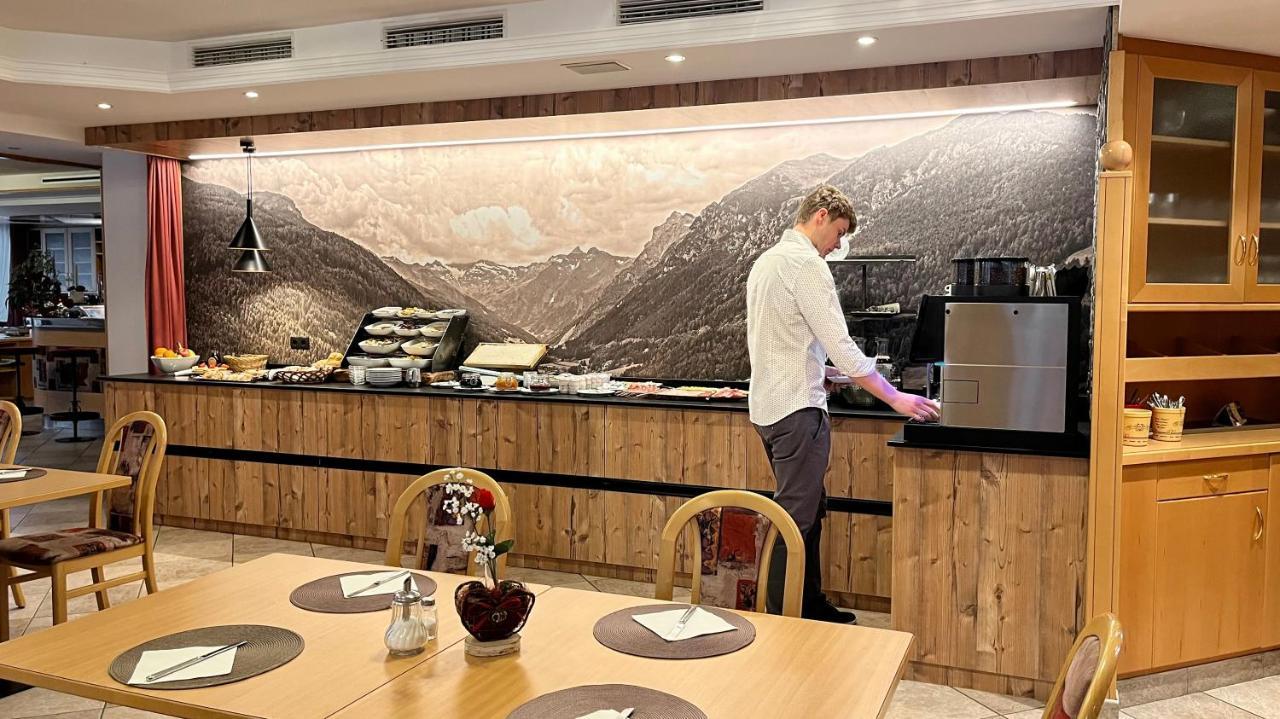 Alpenhof Hotel 3*